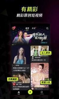 有视频,XX现象背后的惊人真相