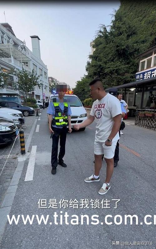911吃瓜爆料最新视频,惊人内幕曝光！