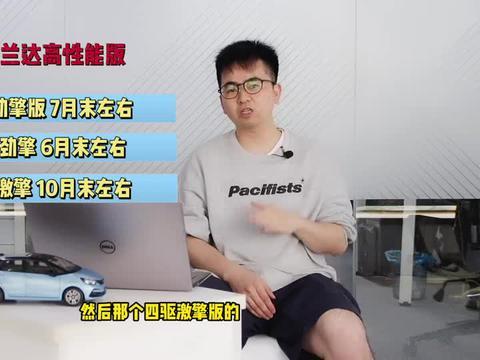 911吃瓜爆料最新视频,惊人内幕曝光！