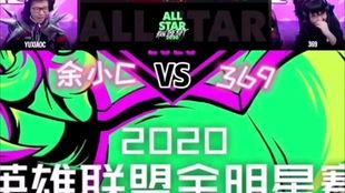 lol吃瓜爆料,揭秘电竞圈背后的惊人真相
