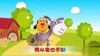 儿歌大全100首连播视频数鸭歌,数鸭歌连播，欢乐童声传唱百首儿歌