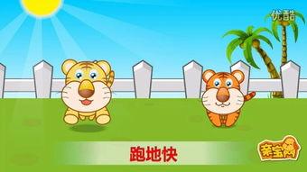 儿歌大全100首连播视频数鸭歌,数鸭歌连播，欢乐童声传唱百首儿歌