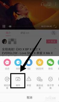 b站的视频可以下载吗,轻松获取你喜爱的内容