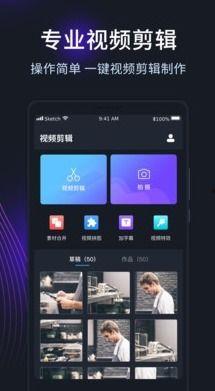 视频3,揭秘XX领域的创新突破与未来趋势