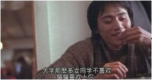 国语性视频,探寻语言魅力与文化传承