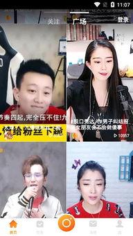 金晨今日吃瓜视频下载,精彩瞬间引网友热议