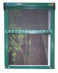 下拉式纱窗换纱网视频,下拉式纱窗换纱网教程揭秘