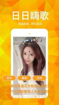 xo免费视频,免费视频平台XO的视听盛宴