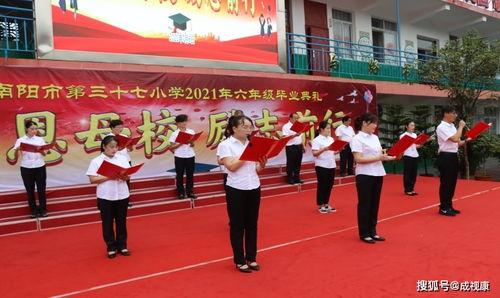 感恩母校诗朗诵视频,共筑青春梦——诗朗诵视频精彩回顾