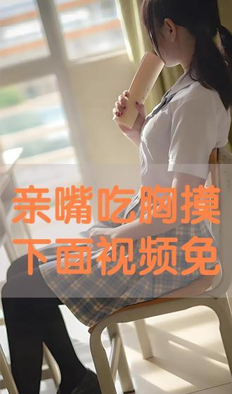 亲吻下面视频,视频捕捉深情亲吻瞬间