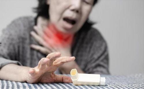 哮喘发作视频,紧急应对与预防措施揭秘