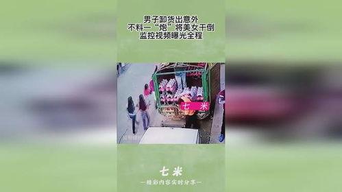 男女干炮视频,揭秘男女干炮视频背后的故事