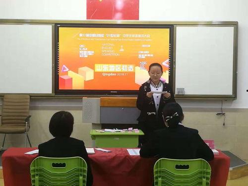 学生演讲视频,学生视频演讲精彩瞬间回顾