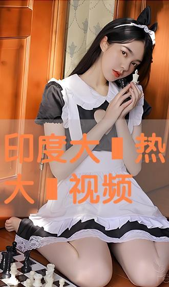 大逼视频,探索其背后的故事与影响
