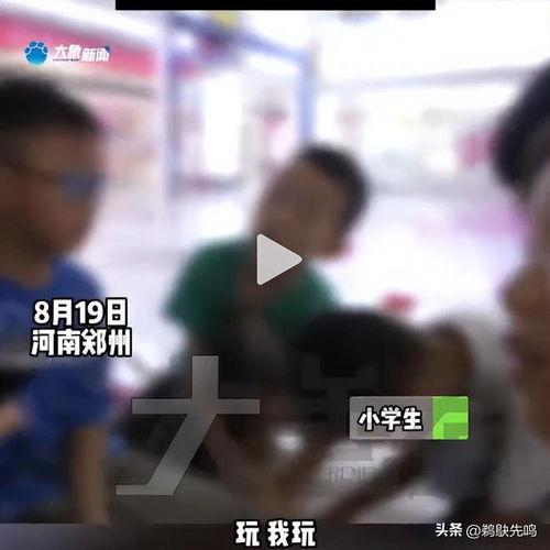 网曝热门事件吃瓜黑科技在线,吃瓜黑科技助力实时追踪