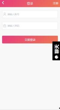 吃瓜黑料在线网址大全