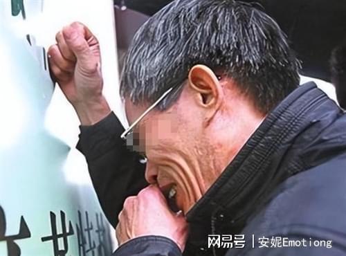 林森浩注射过程视频,林森浩注射过程全程视频揭秘