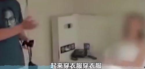 黄色三级视频免费看,揭秘免费观看黄色三级视频的真相与风险