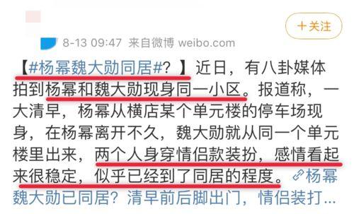 今日吃瓜网友的精神状态,今日网友精神状态大盘点