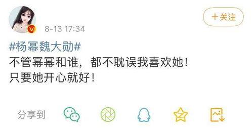 今日吃瓜网友的精神状态,今日网友精神状态大盘点