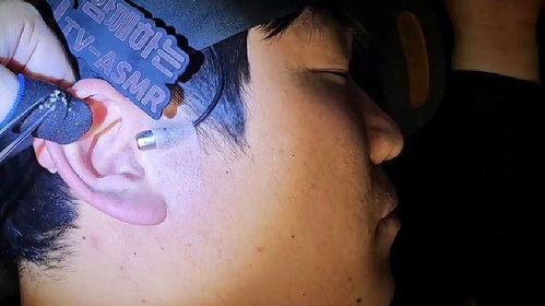 掏耳朵的视频