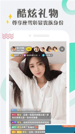 草莓视频在线播放,在线观看，畅享视听盛宴