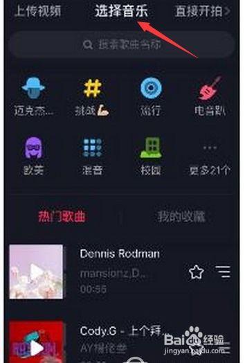 抖音怎么可以拍长视频,轻松拍出精彩长内容