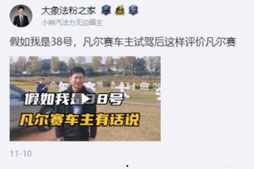 江阴吃瓜最新事件爆料新闻,揭秘背后惊人真相，网络热议持续发酵