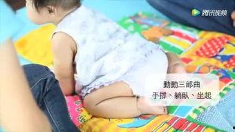 10个月宝宝爬行视频,萌动瞬间捕捉成长轨迹