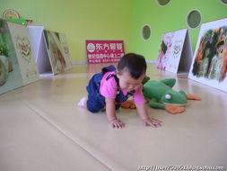 10个月宝宝爬行视频,萌动瞬间捕捉成长轨迹