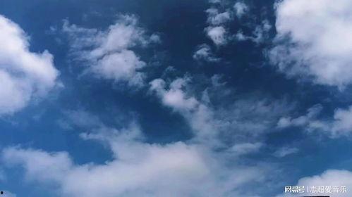 云彩和风儿视频