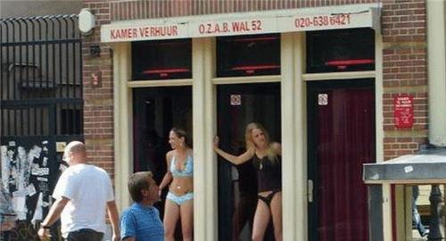 荷兰红灯区视频