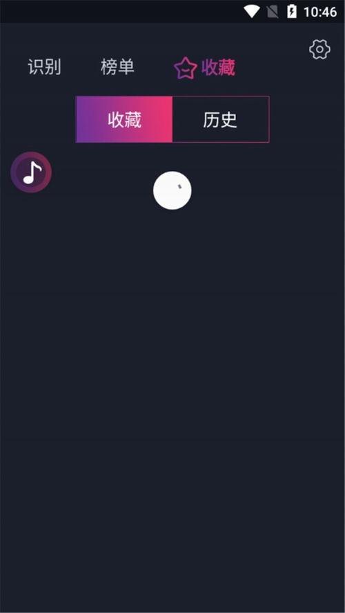 歌曲视频下载,歌曲视频下载背后的故事