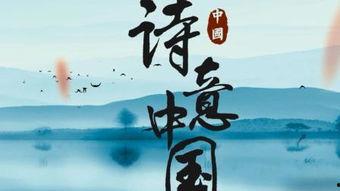 木瓜吟诵视频,古韵悠扬，传承千年文化之美