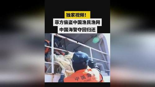 鱼网视频,揭秘海洋生物的奇妙世界