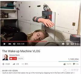 啪一啪在线视频,揭秘热门娱乐内容背后的故事