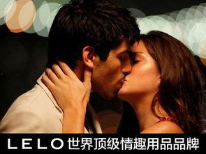 亲嘴视频激烈叫疼,亲嘴视频中的甜蜜疼痛瞬间