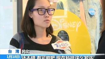 亚洲最大视频在线观看,海量内容，畅享视听盛宴