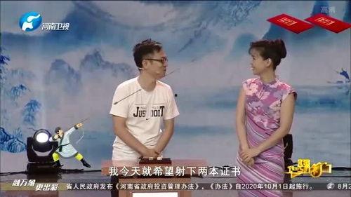 华豫之门全部完整视频,探寻千年宝藏，揭秘历史传奇