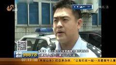 热点吃瓜 今日黑料张警官,热点吃瓜背后的真相揭秘