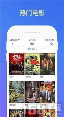 9视频在线,揭秘热门视频背后的精彩故事