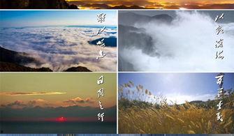 观沧海朗诵视频,壮阔海景与激昂诗意的完美融合