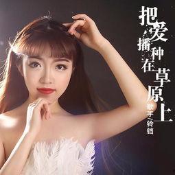 爱草在线视频,探索绿色生活新视角