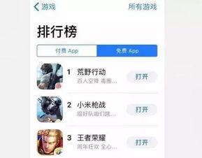 免费吃瓜qq爆料群聊,揭秘娱乐圈幕后真相