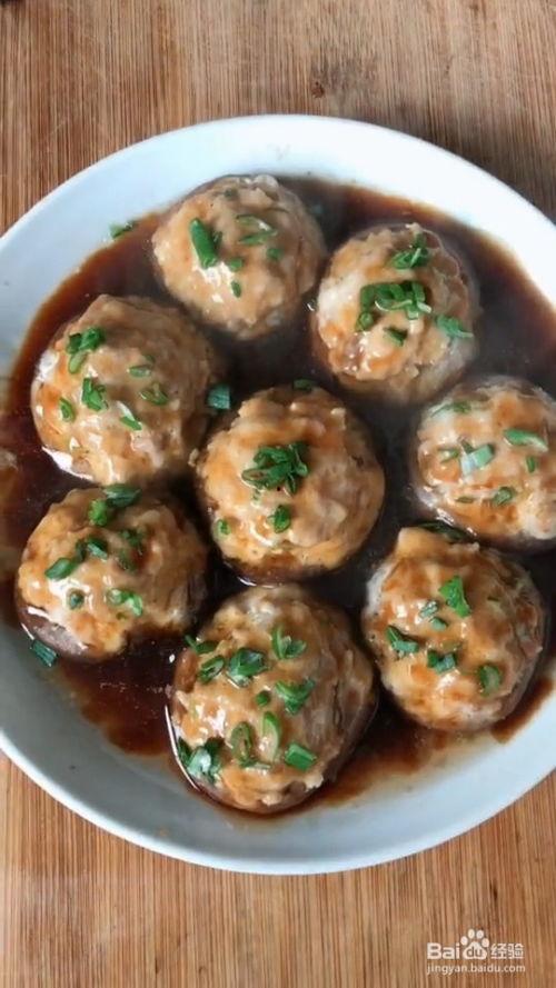 酿香菇的家常做法视频,美味升级，营养满分