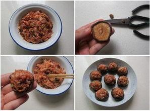 酿香菇的家常做法视频,美味升级，营养满分