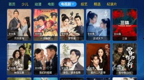 暧暧视频免费,揭秘暧暧视频的免费魅力