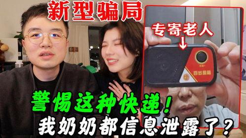 我看黄色视频,黄色视频的负面影响与反思