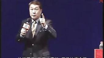 胡立阳教程全集视频,深度解析金融投资智慧与策略