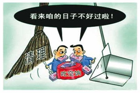 西宁吃瓜最新事件爆料新闻,揭秘最新爆料背后的真相与争议